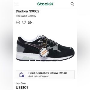 Men’s Raekwon Galaxy Shoes